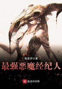道歉好难净空法师开示