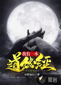 青梣菩提