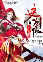 世人谁也躲不过因果