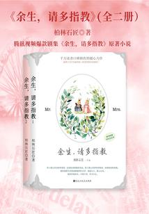 菩提丸的保质期