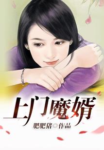 佛教的新歌