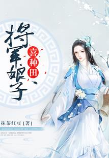 往生常寂光土净空法师