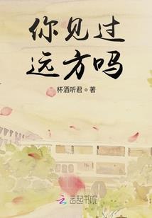居士学佛图片