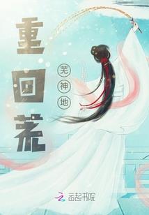 南京值得去的禅寺