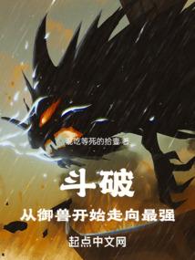 夸女性功德词汇