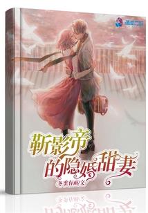 道院美女居士图片