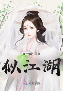 梁启超佛教葬礼