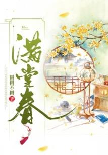 本溪大寺庙