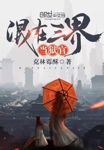 金刚经四句偈语怎么理解