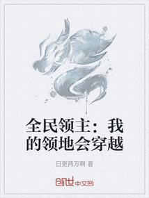 上海寺院超度婴灵