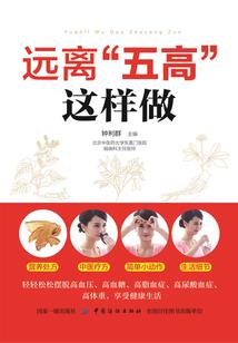边吃肉边念地藏经吗