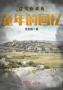 愤怒本尊的功德