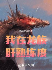中国菩提达摩