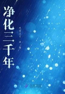 魔兽世界联盟法师