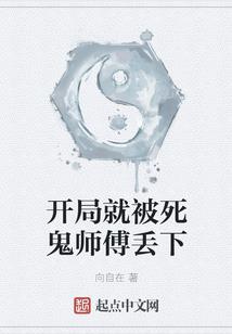 梦见我和菩萨一起救人