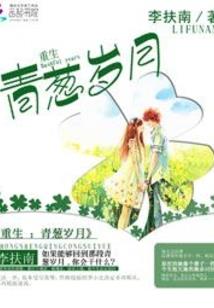 弘历皇帝出家