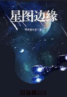 大悲咒正常语速多少字啊
