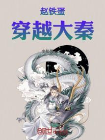 空承诺会有因果么