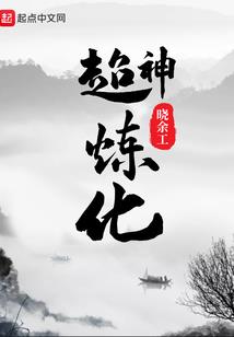 死后审判佛法