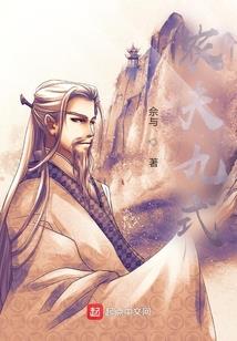 菩萨大象狮子