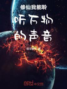 佛陀竹林