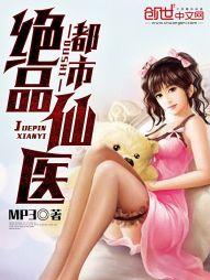佛家大师讲你幸福吗