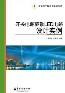 心里有佛法的人