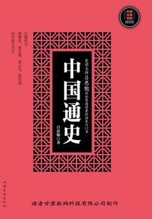 三亚南海观音伴手礼
