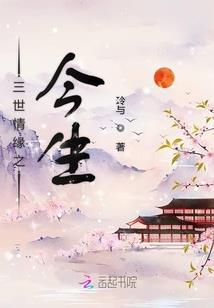 妹妹出家邀请函