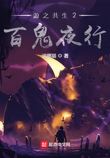 广西临时出家去哪