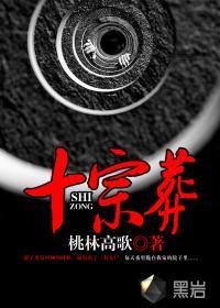 手割了口因果
