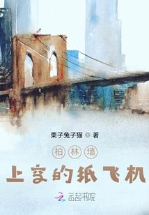 文殊菩萨出家日说说
