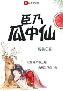 仙游城关阿华佛经