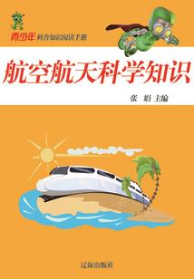 怀旧服法师开锁有什么用
