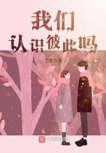 男士项链大悲咒
