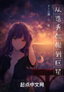 藏地牧民的生活