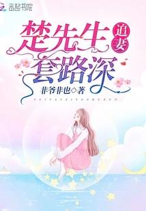 尼泊尔象牙菩提