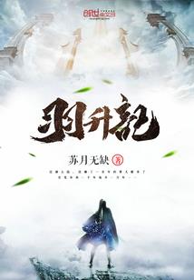 家人欺负学佛人会怎样