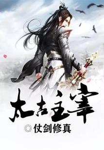 接近律因果律