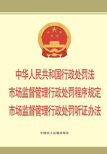 欢迎来出家