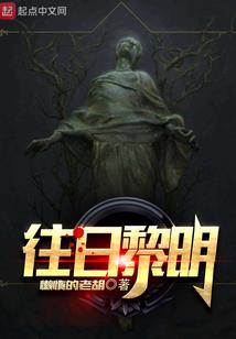海洋菩萨蛮