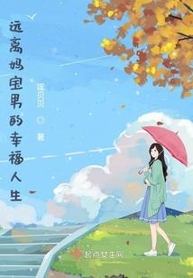 金刚菩提开