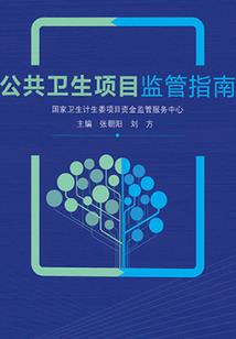 看小说佛教