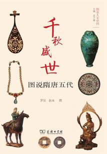 大乘佛说的基本理念