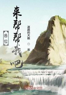佛陀让乞丐不说话