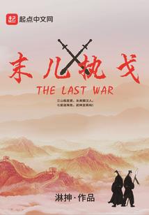 翡翠黄金刚经加工视频