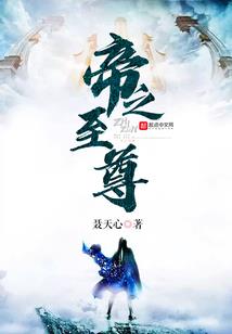 想不想修真功德金身玩法