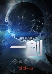 读金刚经和楞严咒