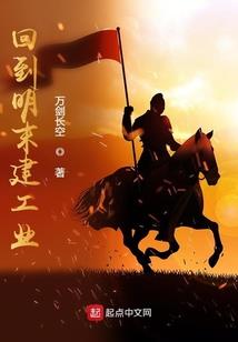 斗山禅寺民房出租