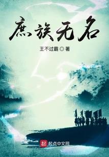 佛经讲谭视频